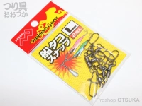  マルシン漁具 船タコスナップ 
