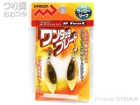 マルシン漁具 ワンタッチブレード -  ウィローリーフ #ゴールド 
