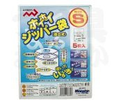 マルシン漁具 ホイホイジッパー袋 -   S 横20×縦18cm×マチ9cm