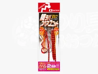 マルシン 鯛ラバスペアユニット  #レッドゼブラ 真鯛12号アシスト8号
