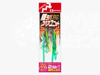 マルシン 鯛ラバスペアユニット  #グリーン 真鯛12号アシスト8号
