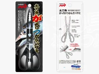 マルシン漁具 太刀魚がっちりつかんでバサミ -   全長約25cm