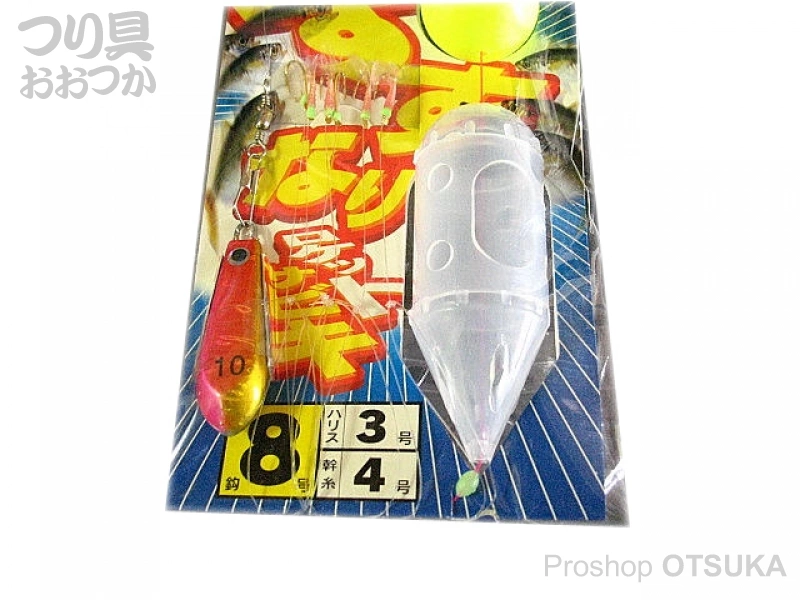 マルシン漁具 すずなりロケットサビキ サビキ 8号 | プロショップオオツカ