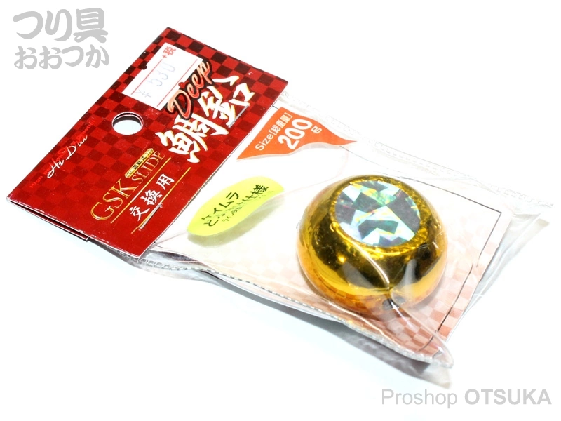 マルシン漁具 GSKスライド交換用鯛鉛 200g #ゴールド の通販 | プロ