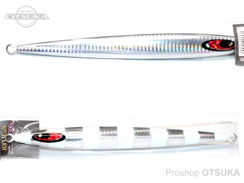 マルシン 龍牙 龍牙300g 300g #シルバーゼブラ