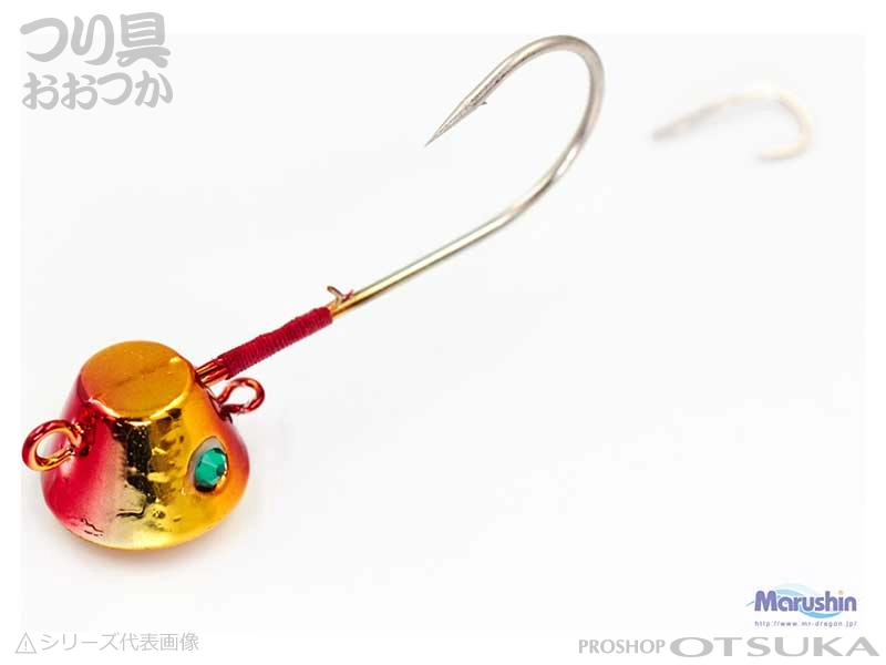 No.1205 煩わしい 替鈎式テンヤ80号他 12個