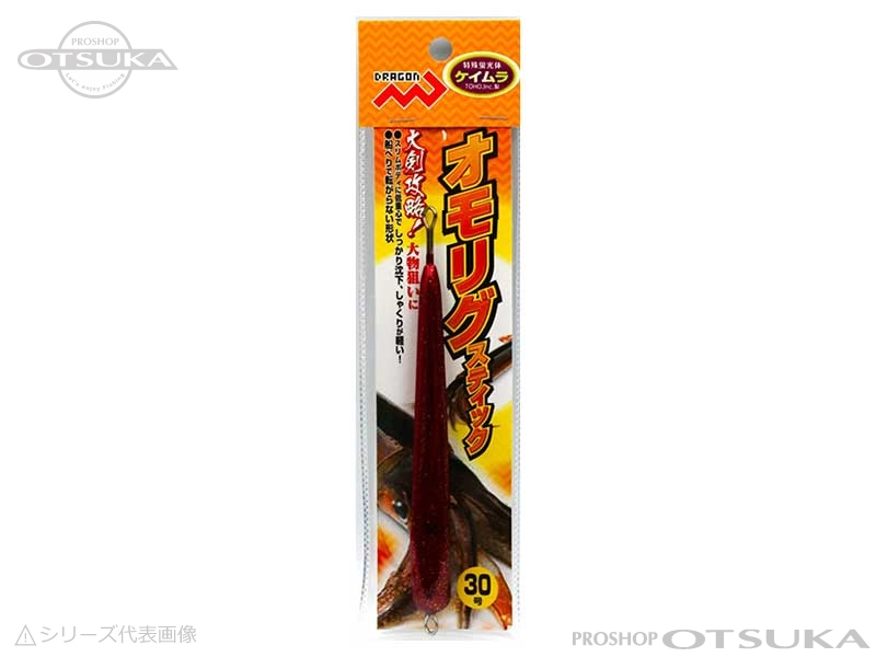 根魚狩人 マルシン漁具 根魚ロックオン の通販・在庫一覧 | プロショップオオツカ