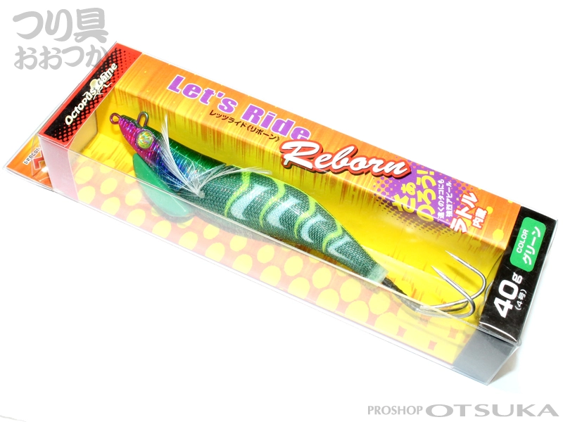 マルシン漁具 オクトパスゲーム レッツライドリボーン** 4号(40g) #グリーン