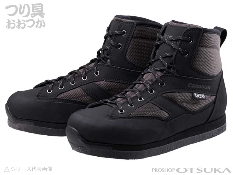 キャラバン 渓流 KR_MSF WIDE 26.0cm #ブラックの通販・在庫情報
