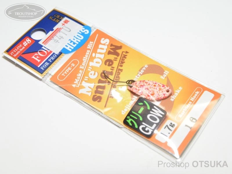 フォレスト メビウス メビウス タイプ2 1.7g 1.7g #16 めんたいグローペッパー