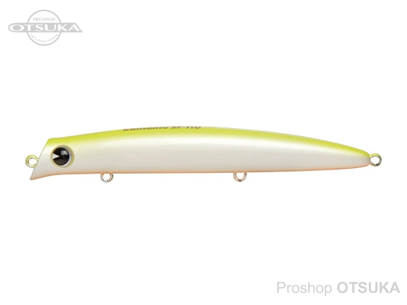 アイマ コモモ SF-110 110mm 12g フローティング #チャートバックパール プロショップオオツカ