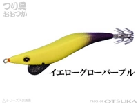  キーストン エサ巻エギ 早福型 