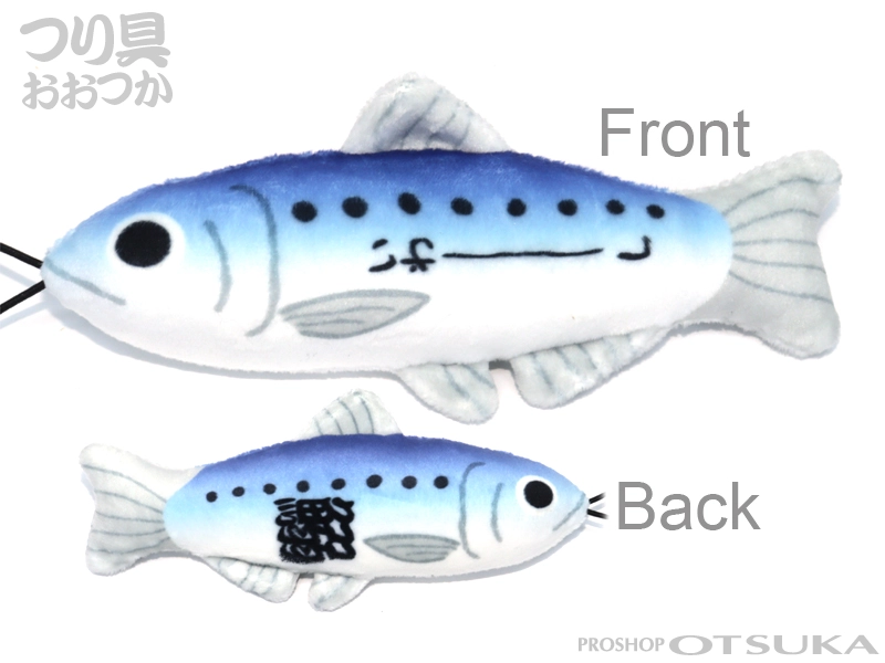 カワチ のびおさかなストラップ 淡水魚 約15cm ＃のびる鰯の通販・在庫