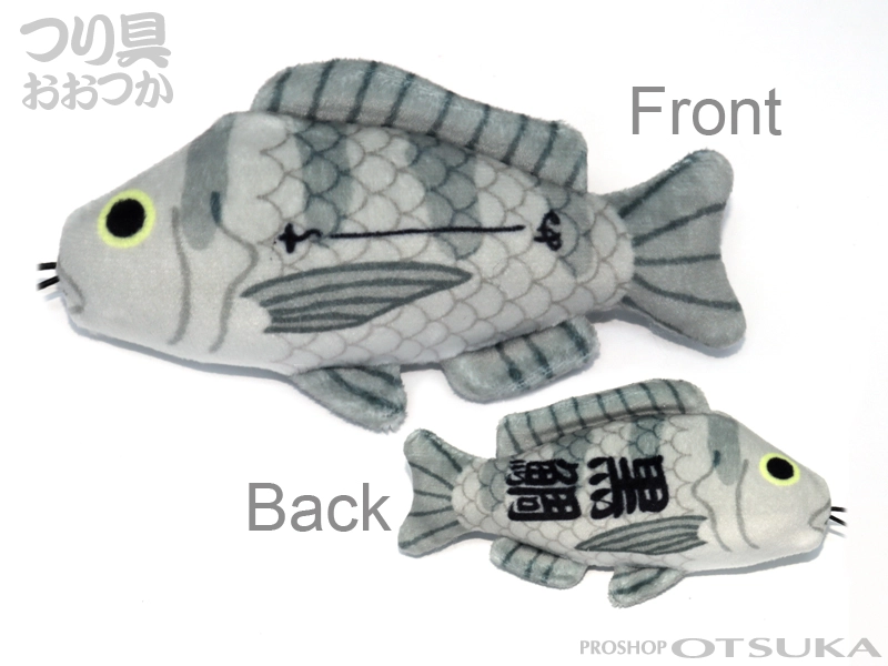 カワチ のびおさかなストラップ 2 - # のびちぬの通販・在庫情報 カワチ のびおさかなストラップ 2 - # のびちぬの通販・在庫情報