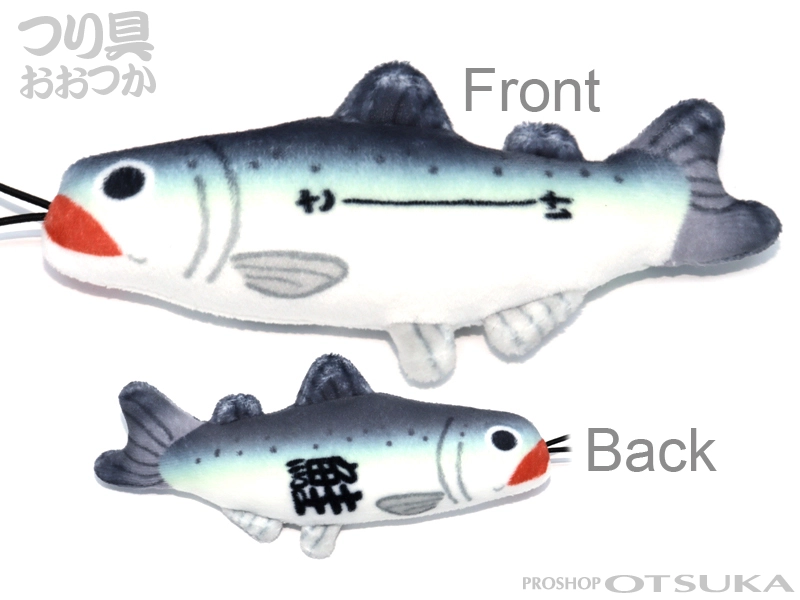 カワチ のびおさかなストラップ 淡水魚 約16cm ＃のびさけの通販・在庫