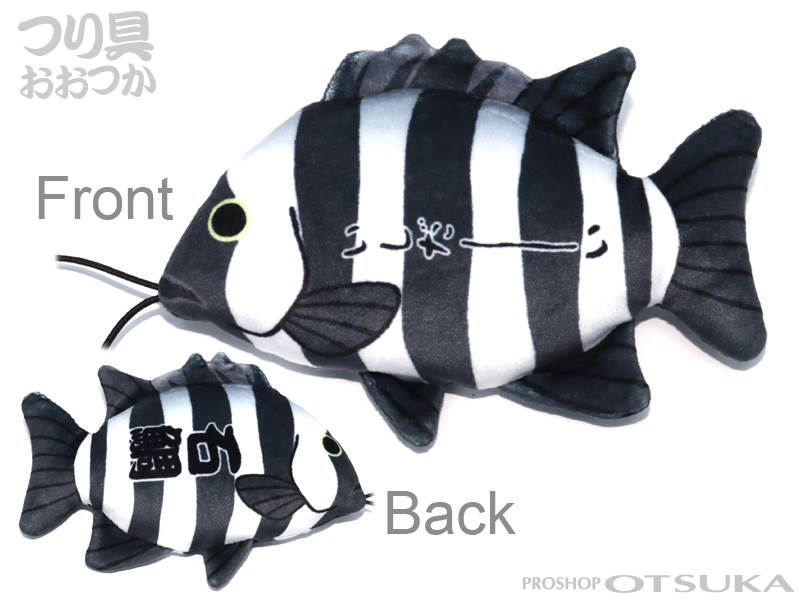 カワチ のびおさかなストラップ のびおさかなストラップ淡水魚 約11cm