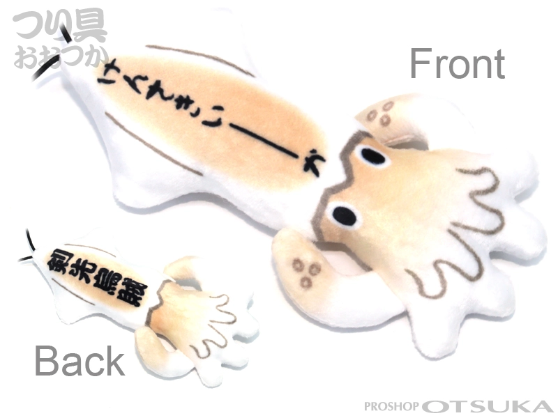 4541228468587.webp