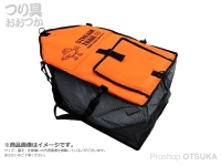 キャップス ストリーム トレイル - フィッシュバスケット #オレンジ 幅56×奥行28×高さ28cm