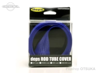  デプス ロッドチューブカバー 