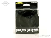  デプス ロッドチューブカバー 