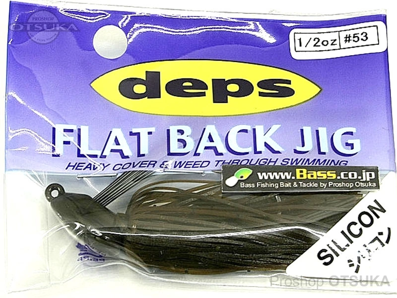 デプス フラットバックジグ フラットバックジグ 1/2oz シリコンラバー仕様 #53 グリーンパンプキン