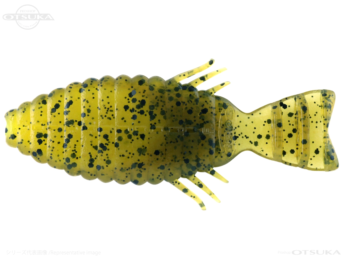 デプス ブルフラット ブルフラット 5.8インチ 5.8インチ #52 グリーンパンプキン/チャートリュース