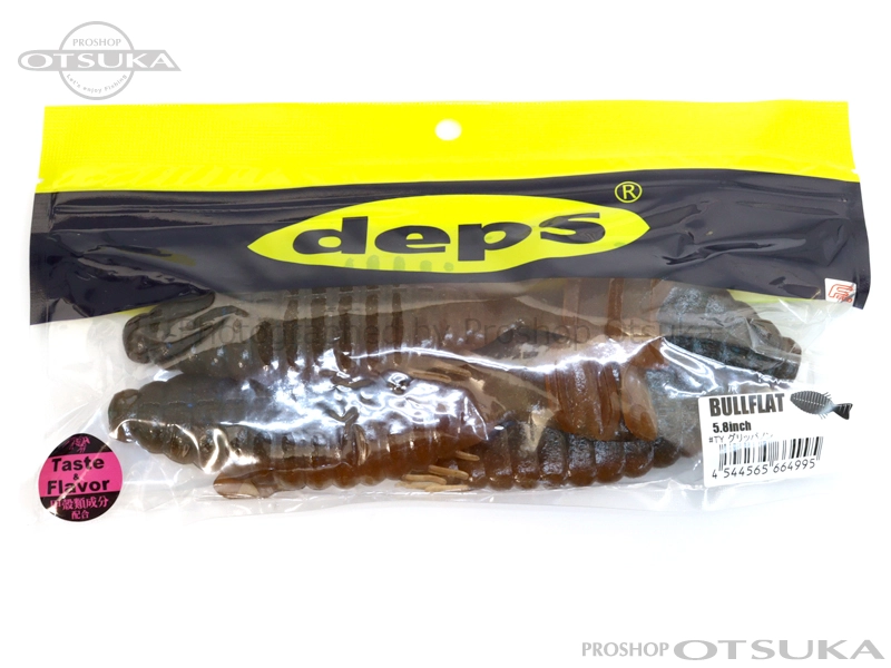 デプス ブルフラット ブルフラット 5.8インチ 5.8インチ #TY グリッパノン