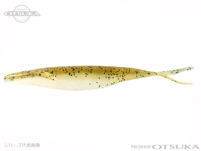 デプス サカマタシャッド サカマタシャッド 2.5インチ 2.5インチ #114 シャンパンペッパー&ネオンパール