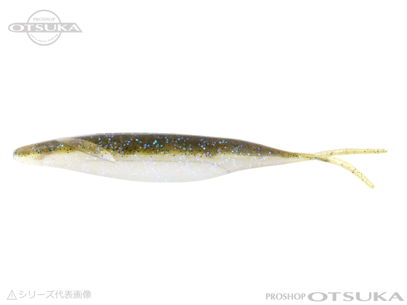 デプス サカマタシャッド サカマタシャッド 2.5インチ 2.5インチ #146 琵琶湖ワカサギ