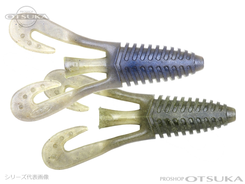 デプス バルビュータ バルビュータ 3.5インチ 3.5インチ #20 ウォーターメロンプロブルー