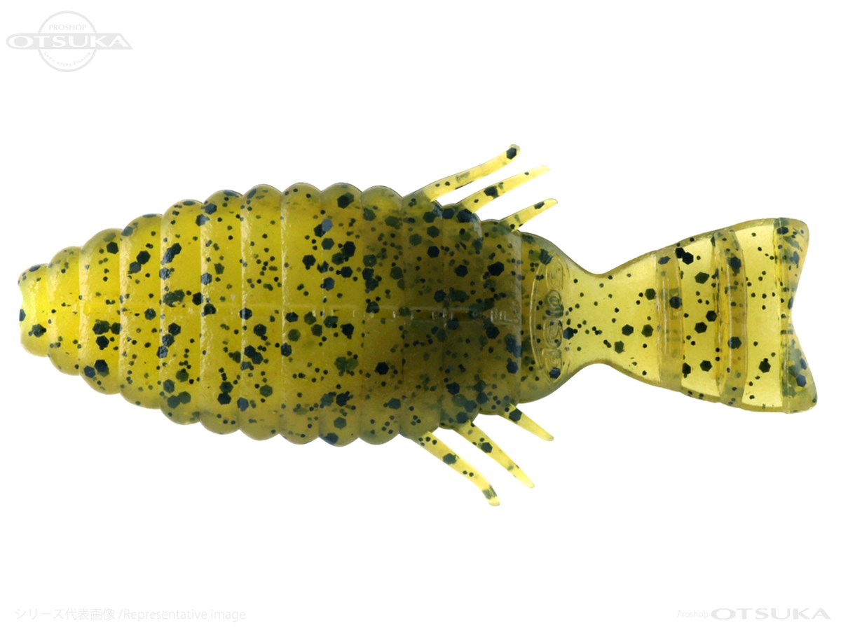 デプス ブルフラット ブルフラット 4.8インチ 4.8インチ #52 グリーンパンプキン/チャートリュース