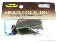  デプス ヘッドロックジグ  3/8oz