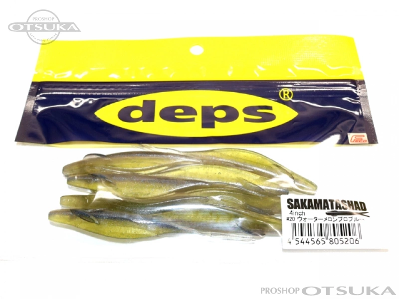 デプス サカマタシャッド サカマタシャッド 4インチ 4インチ 自重 約3.7g #20 ウォーターメロンプロブルー