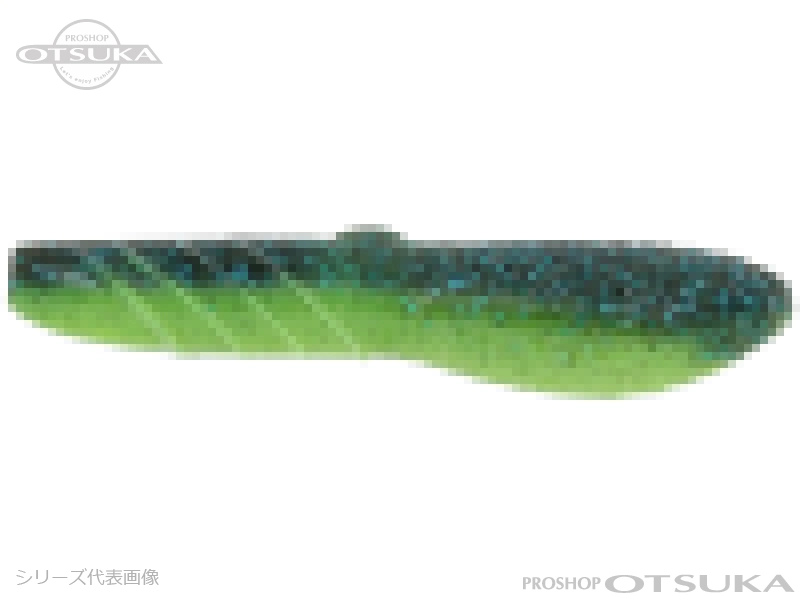 デプス カバースキャット カバースキャット 3.5インチ 3.5インチ エコタックル認定 #158 ライムリアクション