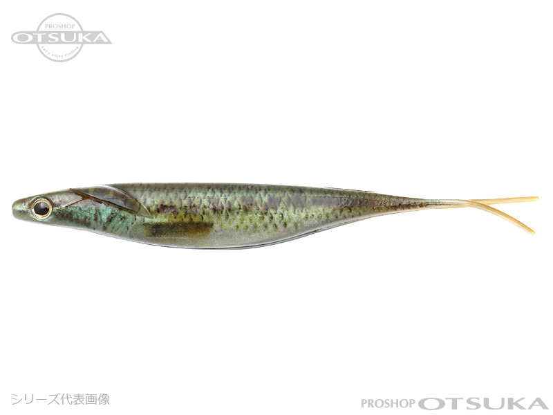 デプス サカマタシャッドリアル 8インチ 8インチ ノンソルト #02