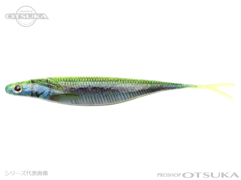 Deps Sakamata Shad Real 8 inch | JDM Fishing Tackle - Proshop Otsuka