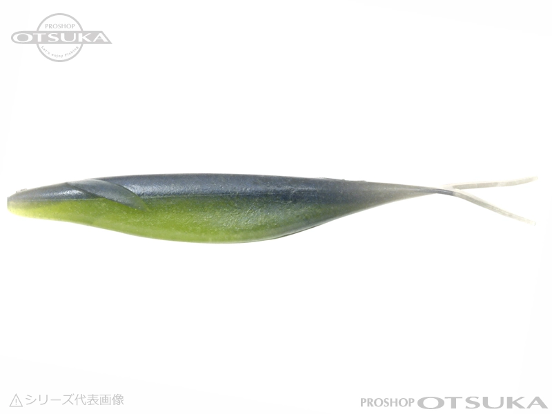 デプス サカマタシャッド サカマタシャッド 2インチ 2インチ #20 ウォーターメロンプロブルー