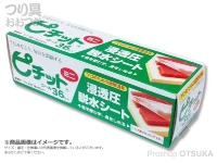  オカモト ピチット 