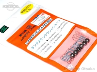  スタジオワンハンドレッド タングステンシンカー 