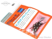 スタジオワンハンドレッド タングステンシンカー - ドロップショット #シルバー 1/16oz　1.8g Feco認定商品