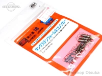  ツネミ スタジオワンハンドレッド 