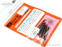  スタジオワンハンドレッド タングステンシンカー 