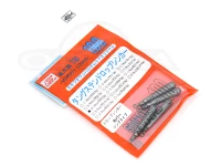  スタジオワンハンドレッド タングステンシンカー 