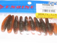 engine verme -  40 12 Green Pumpkin Orange  40mm 