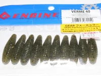 engine verme -  40 Size 14 Watermelon Seed 40mm Feco Eco Tackle Certified Product
