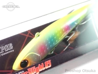  エクリプス パワースライト  85