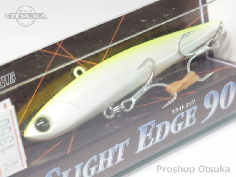 Eclipse Shallow Light | JDM Fishing Tackle - Proshop Otsuka