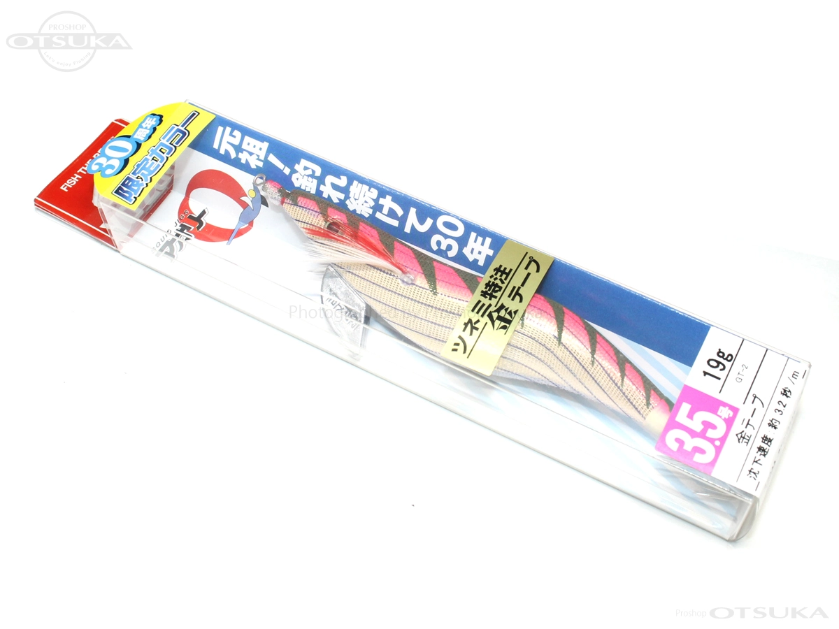 ヨーヅリ アオリーQ