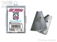  プロックス アイスドリル替刃 