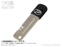  プロックス フックシャープナー 